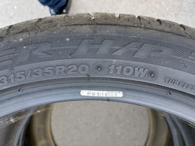  275/40R20 | Mobile.bg    7