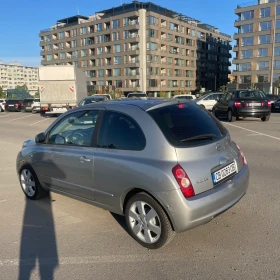 Nissan Micra 1.2 Pure Drive, снимка 11