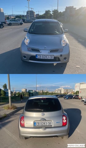 Nissan Micra 1.2 Pure Drive, снимка 4