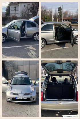 Nissan Micra 1.2 Pure Drive, снимка 4
