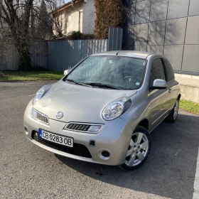 Nissan Micra 1.2 Pure Drive, снимка 8