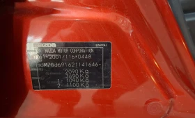 Mazda 6, снимка 16