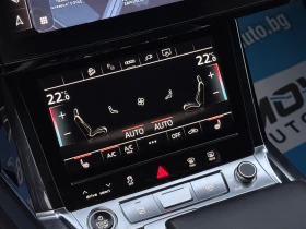 Audi E-Tron Q8 SPORTBACK S-LINE PLUS 114KWH 408КС. ПАНОРАМА, снимка 12