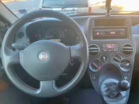 Fiat Panda 1.2 60к.с.Фабричен метан, снимка 14