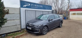 Citroen C-Elysee 1.5 BlueHDi 1