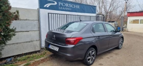 Citroen C-Elysee 1.5 BlueHDi, снимка 4