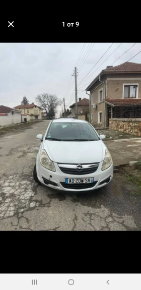 Обява за продажба на Opel Corsa 617 ~4 200 лв. - изображение 1