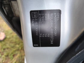 Opel Astra 1.9 100 - 1133 лв. / 579.29 € - 90159324 2