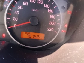 Hyundai I20 - 2800 € / 5476.32 лв. - 52231906 4