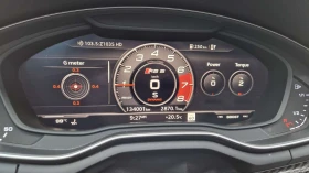 Audi Rs5 quattro  CARFAX - 25700 € / 50264.83 лв. - 98788602 8