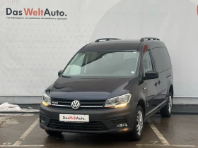 VW Caddy Maxi Trendline TDI 4MO BMT 7 места