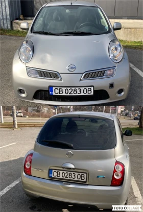 Nissan Micra 1.2 Pure Drive - 2700 € / 5280.74 лв. - 26261823 3