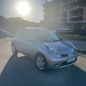 Nissan Micra 1.2 Pure Drive