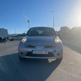 Nissan Micra 1.2 Pure Drive | Auto.bg — изображение 16