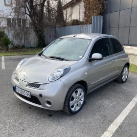Nissan Micra 1.2 Pure Drive - 2700 € / 5280.74 лв. - 26261823 14