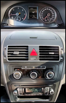 VW Touran 1.6TDI/7-местен/Higline - 6107 € / 11944.25 лв. - 50354457 12