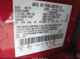 Ford Mustang Mach-E GT AWD | Mobile.bg � ����� ������ 9