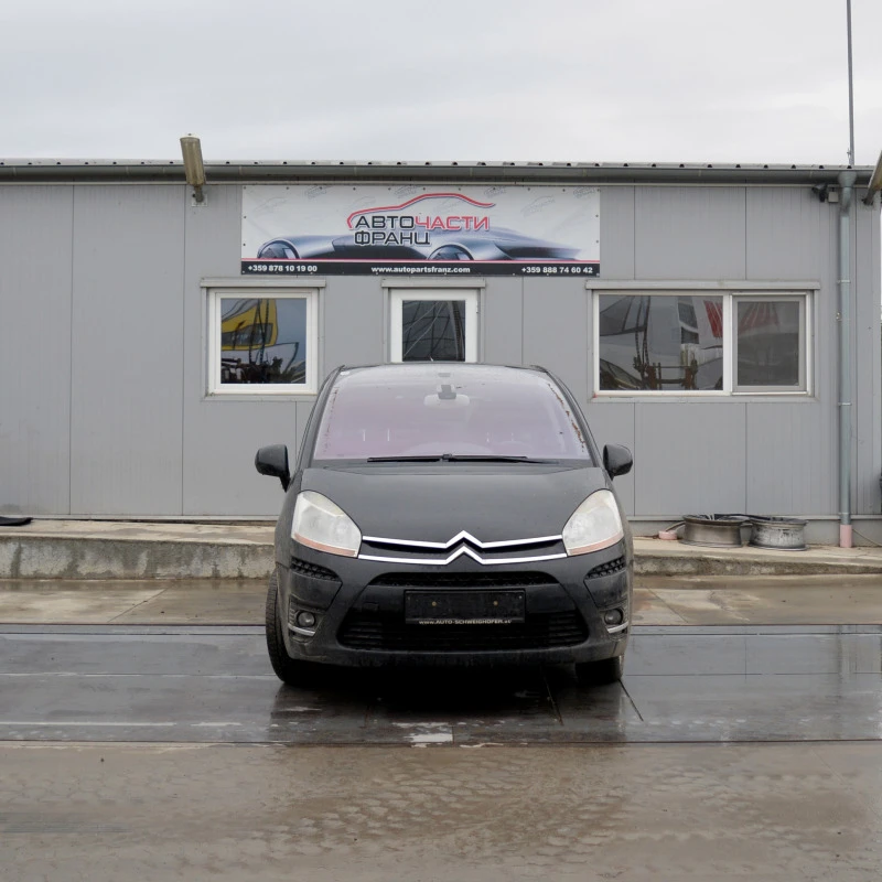 Citroen C4 Picasso 2.0 HDI, снимка 1 - Автомобили и джипове - 43472374