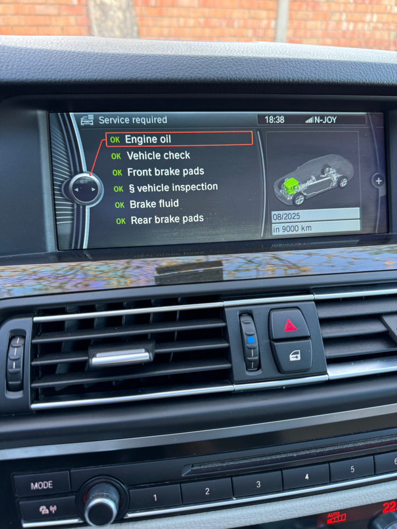 BMW 530 3x Tv*Distronic*Head Up*Panorama*Keyless GO*Full, снимка 15 - Автомобили и джипове - 45222561