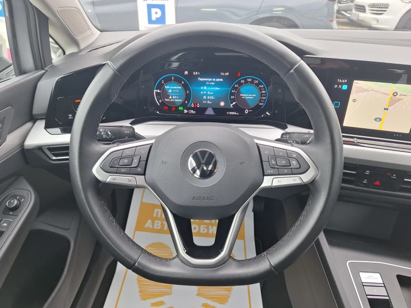VW Golf VARIANT 2.0TDI 150к.с. DSG, снимка 9 - Автомобили и джипове - 52725425