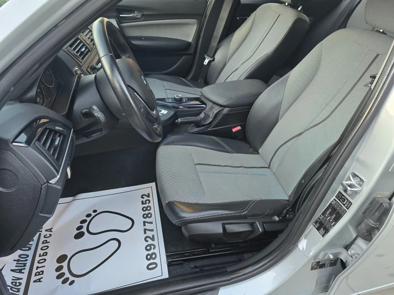 BMW 120 D URBAN/AVTOMAT/NAVI/KOJA/, снимка 7 - Автомобили и джипове - 52776272