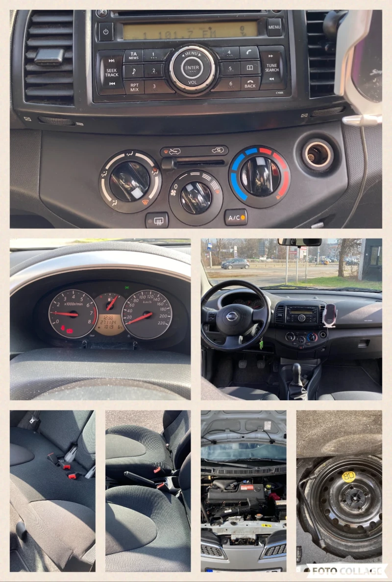 Nissan Micra 1.2 Pure Drive, снимка 10 - Автомобили и джипове - 53386235