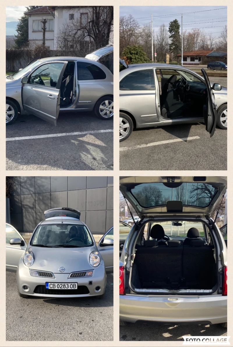 Nissan Micra 1.2 Pure Drive, снимка 4 - Автомобили и джипове - 53386235