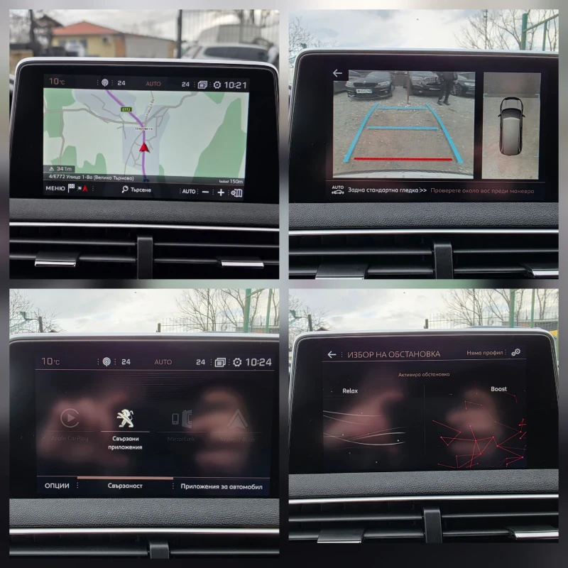 Peugeot 5008 2.0 BLUEHDI 150 К.С. GT-LINE / ПАНОРАМА / КЕЙЛЕС , снимка 13 - Автомобили и джипове - 53517375