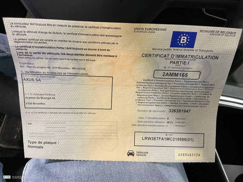 Tesla Model 3 LFP FaceLift EU, снимка 12 - Автомобили и джипове - 53521267