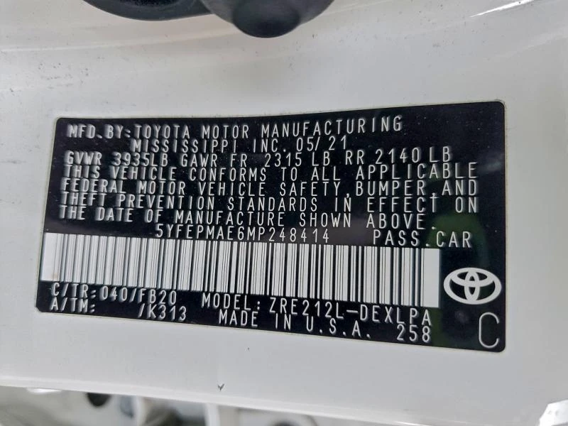 Toyota Corolla 1.8L 4 Front-wheel Drive | Mobile.bg � ����������� 6
