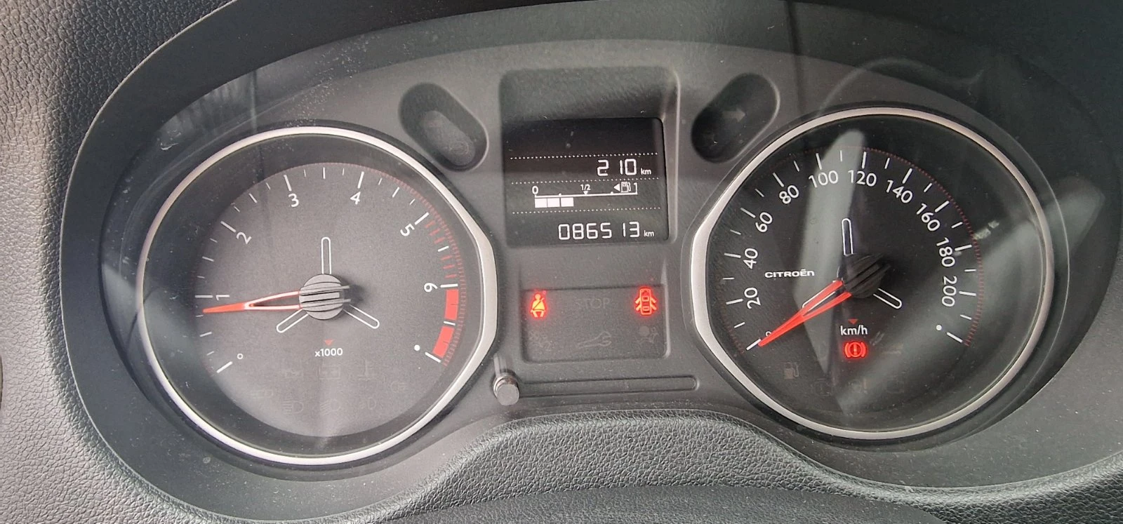 Citroen C-Elysee 1.5 BlueHDi | Mobile.bg   14