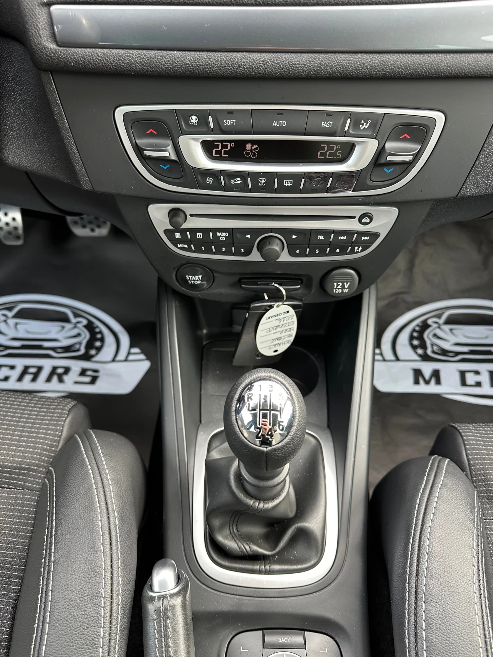 Renault Megane 1.5DCI 110ks GT | Mobile.bg — изображение 12