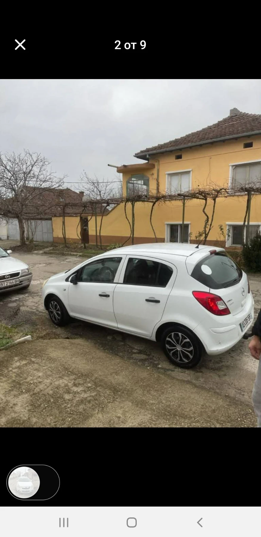Opel Corsa 617 - изображение 3
