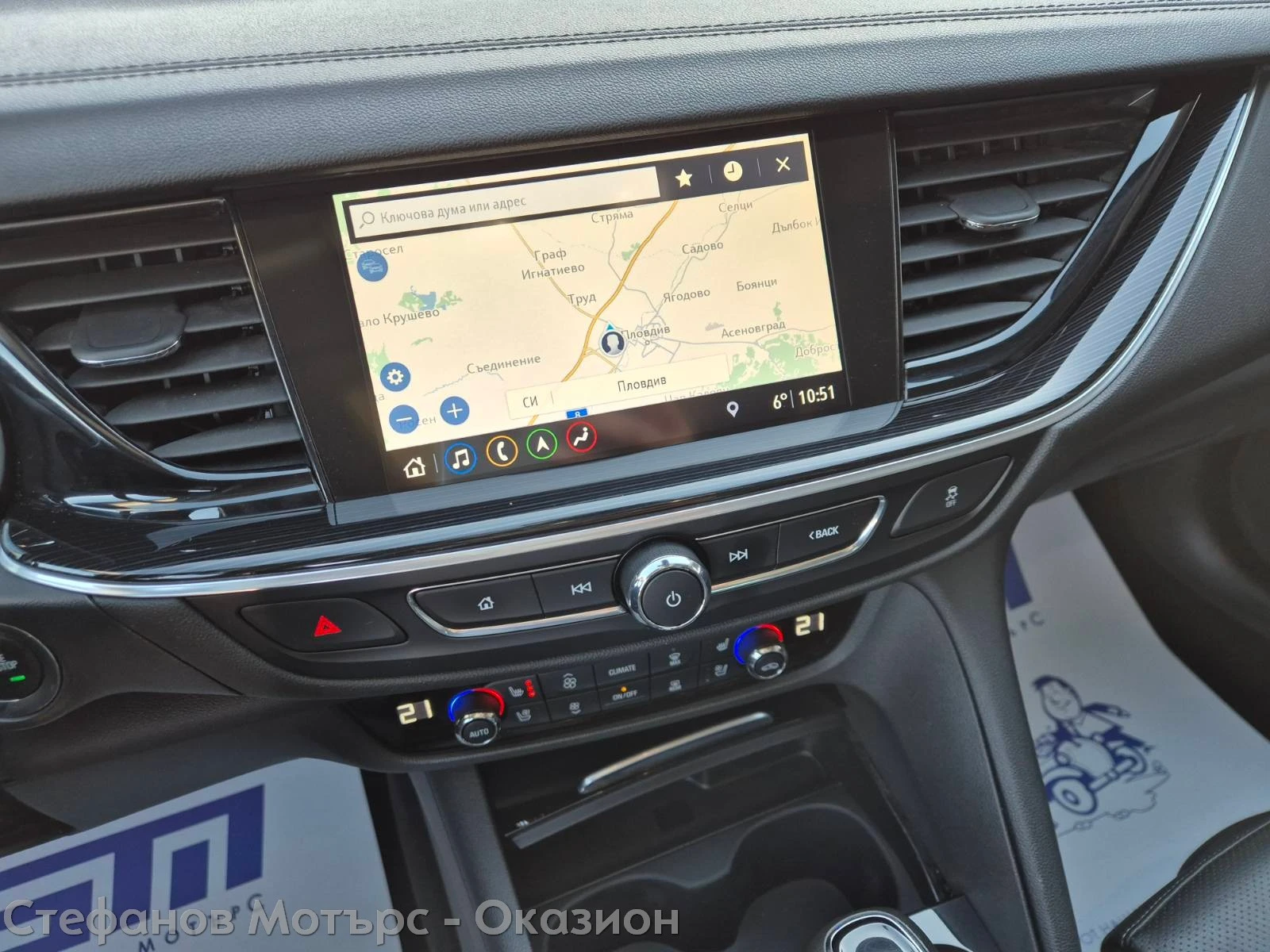 Opel Insignia B Sp.Tourer Ultimate Exclusive 2.0CDTI (170HP) AT8 | Mobile.bg � ����������� 14