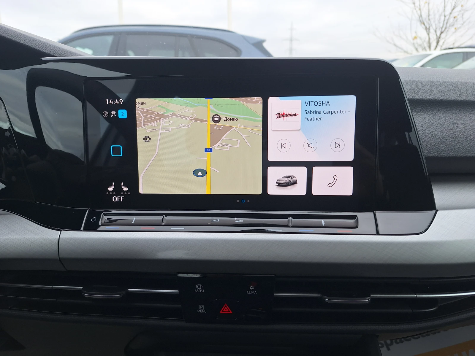 VW Golf VARIANT 2.0TDI 150.. DSG | Mobile.bg   10