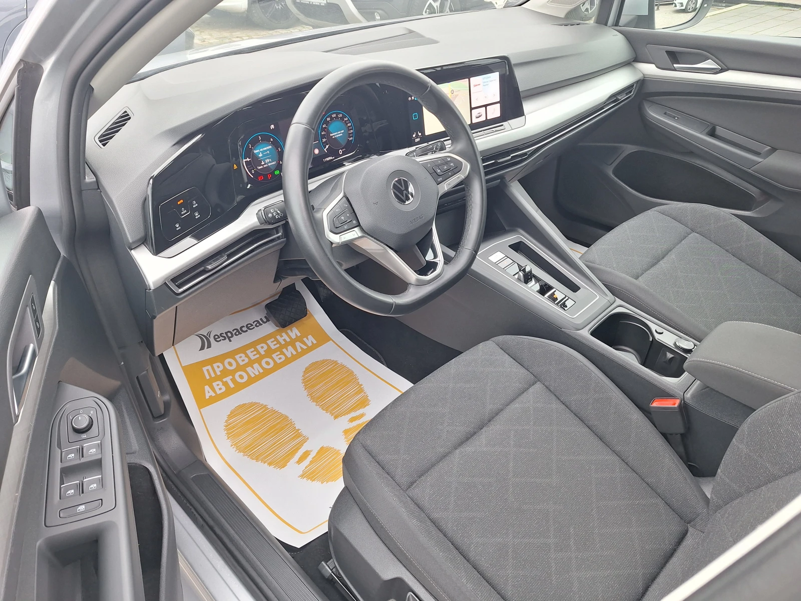 VW Golf VARIANT 2.0TDI 150.. DSG | Mobile.bg   12