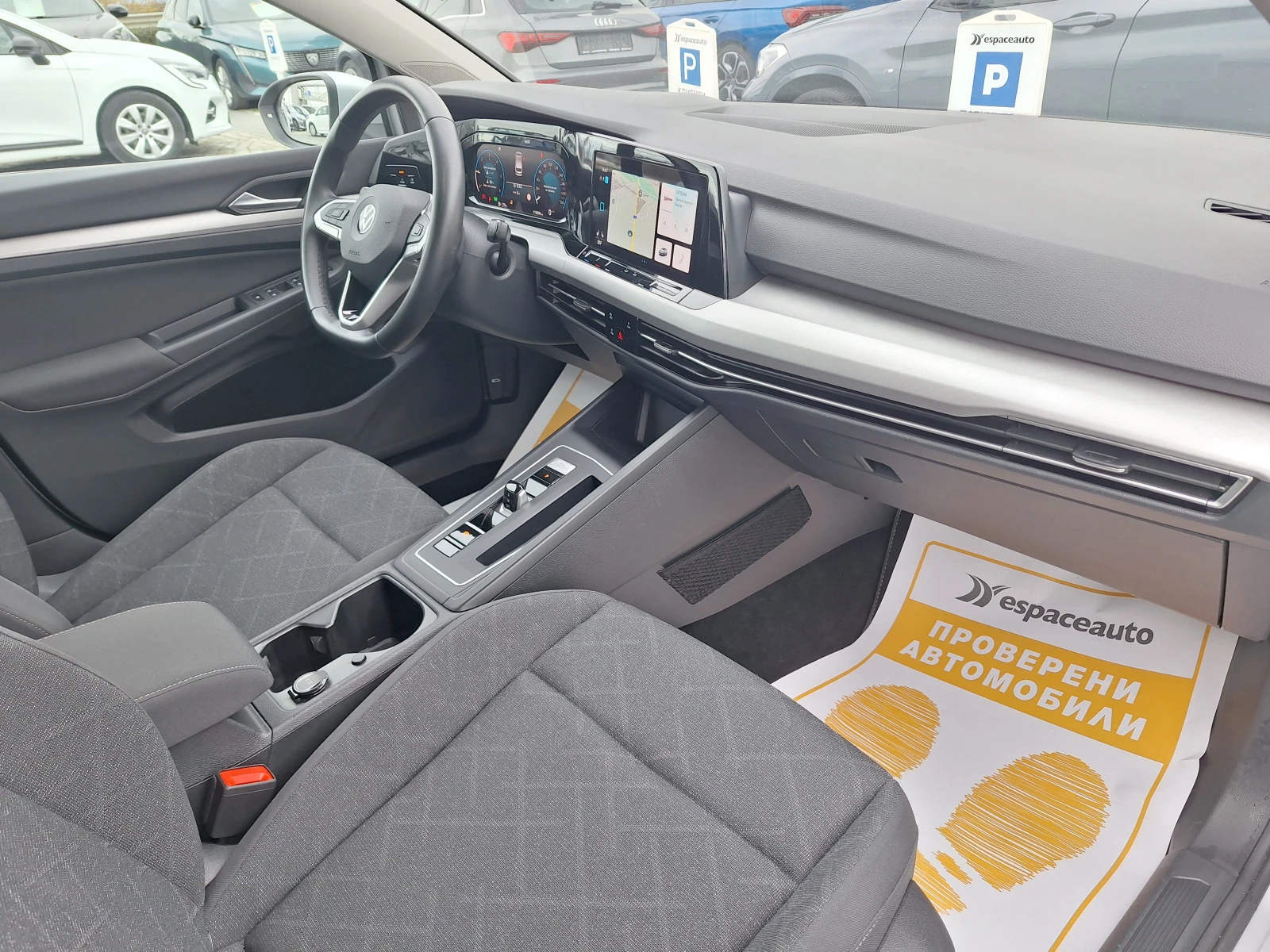 VW Golf VARIANT 2.0TDI 150.. DSG | Mobile.bg   13