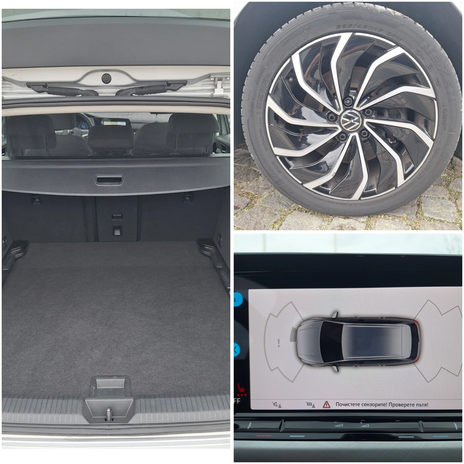 VW Golf VARIANT 2.0TDI 150.. DSG | Mobile.bg   17