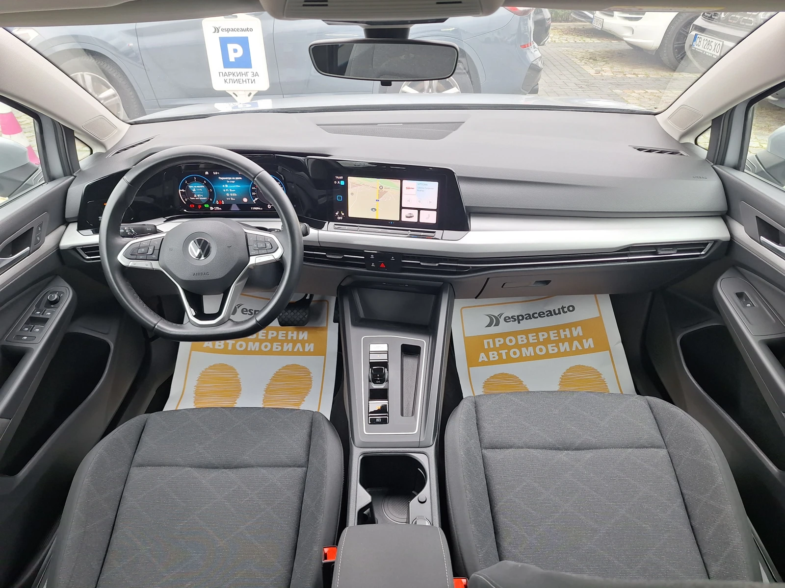 VW Golf VARIANT 2.0TDI 150.. DSG | Mobile.bg   8