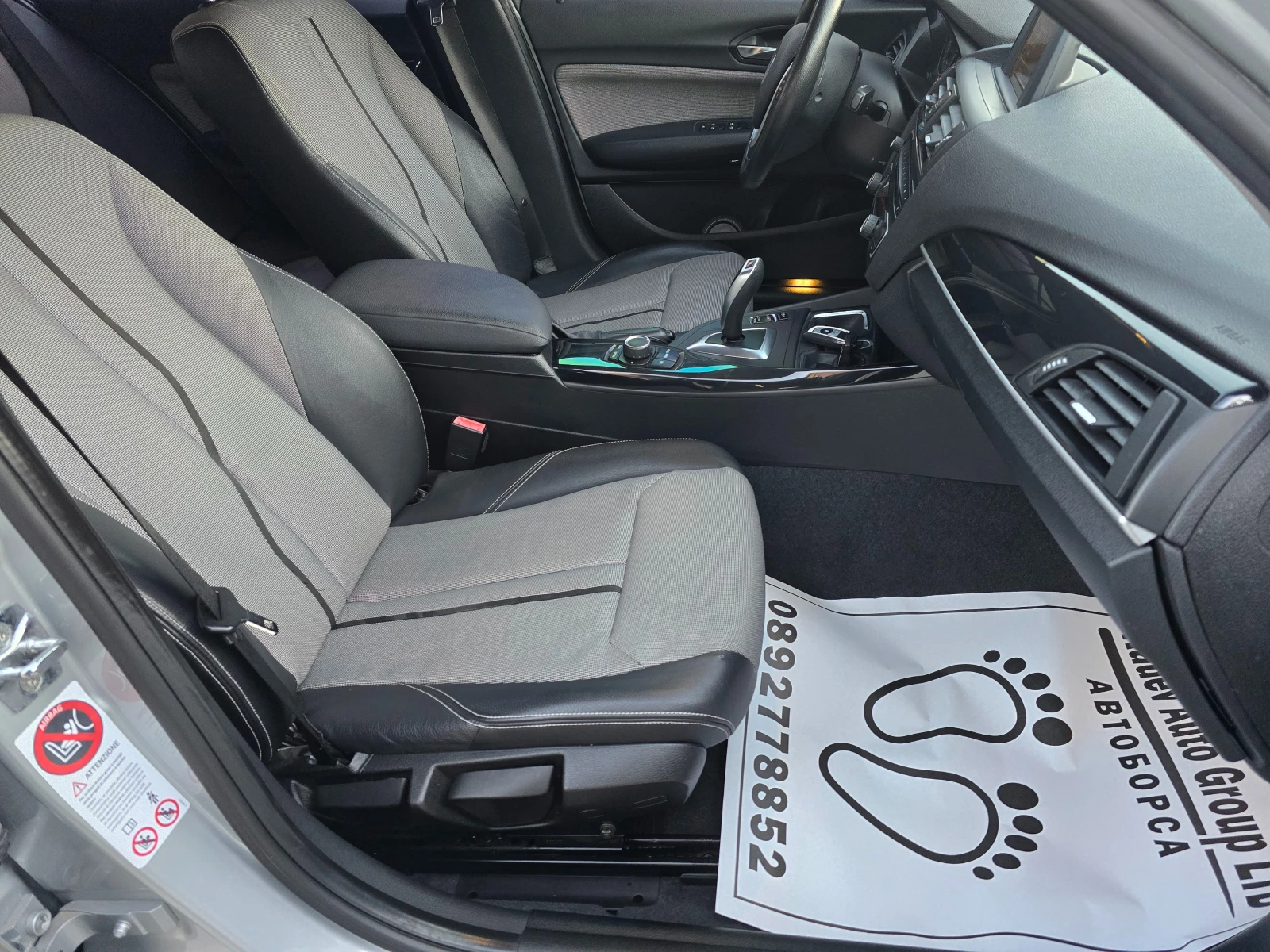 BMW 120 D URBAN/AVTOMAT/NAVI/KOJA/ | Mobile.bg   8