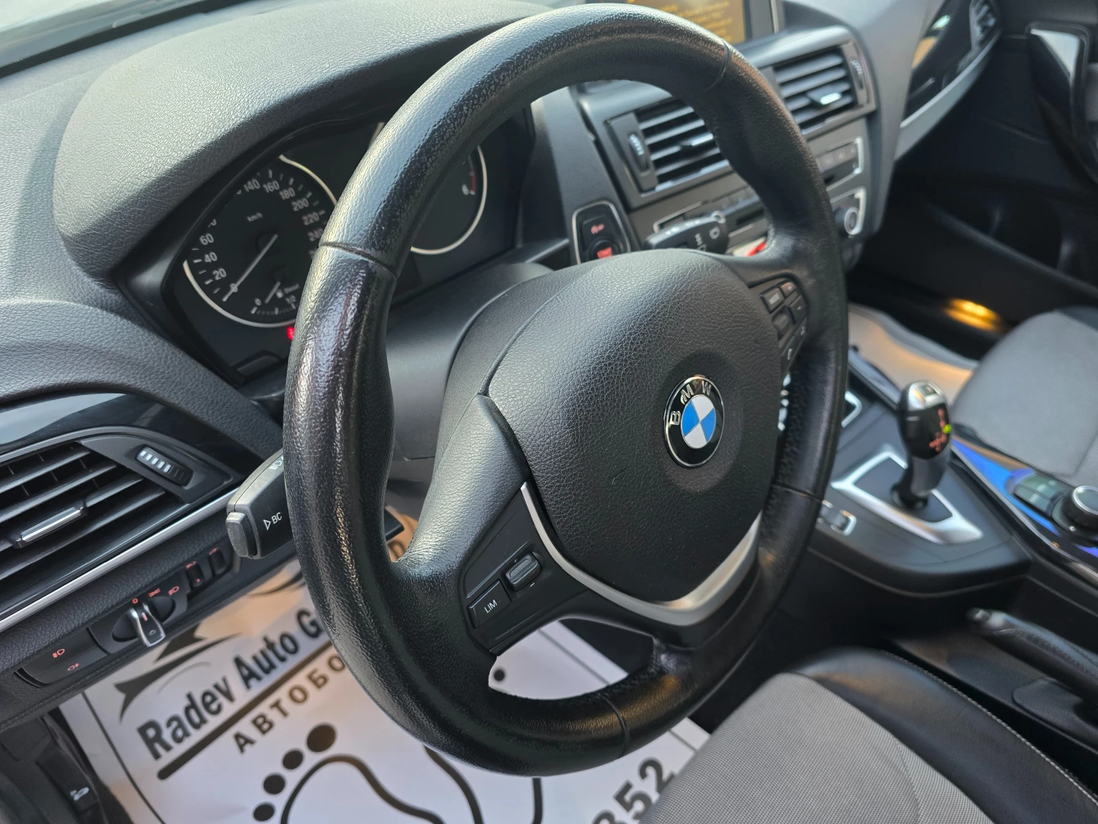 BMW 120 D URBAN/AVTOMAT/NAVI/KOJA/ | Mobile.bg   9