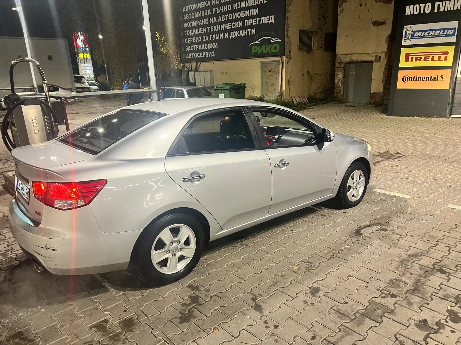 Kia Forte | Mobile.bg � ����������� 1
