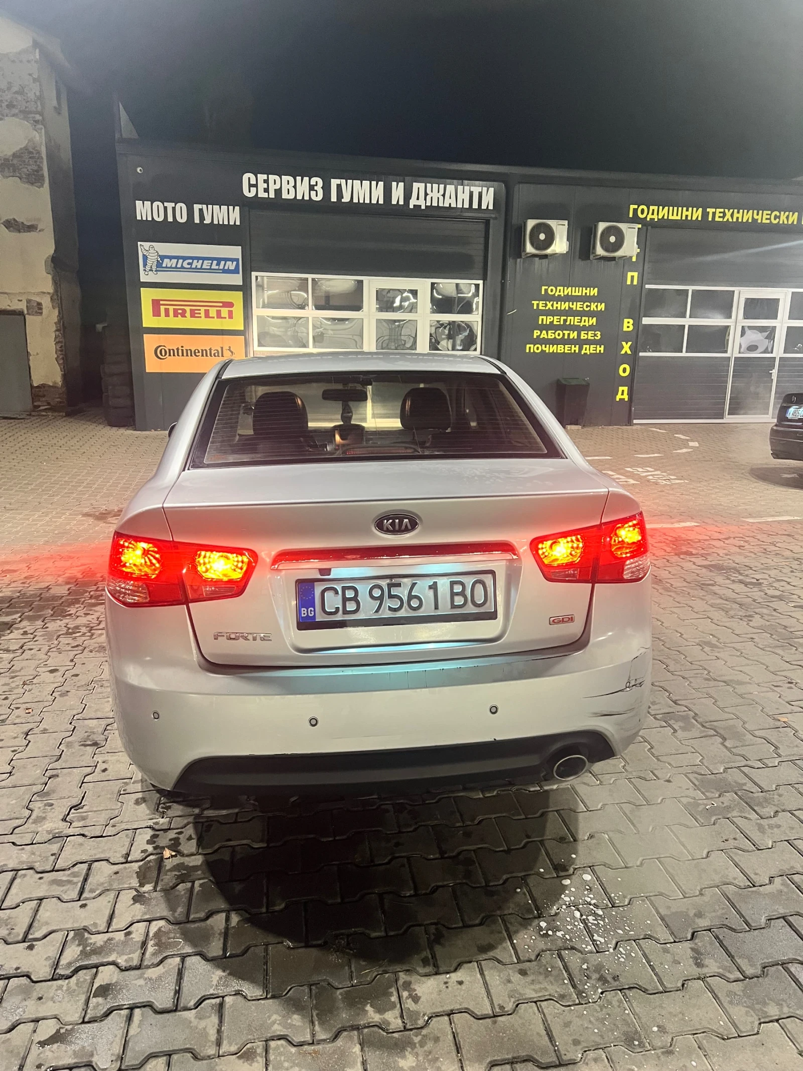 Kia Forte | Mobile.bg � ����������� 2