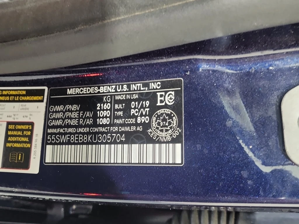 Mercedes-Benz C 300 ������ �����* CARFAX * �����������  | Mobile.bg � ����������� 15