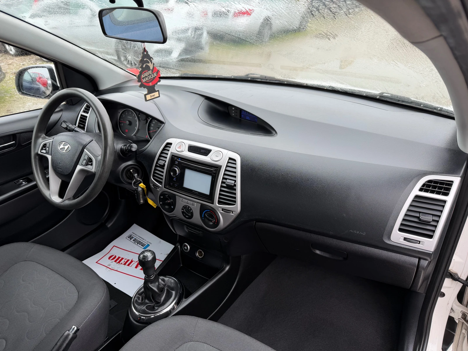 Hyundai I20 1.2 ���.��������� | Mobile.bg � ����������� 12