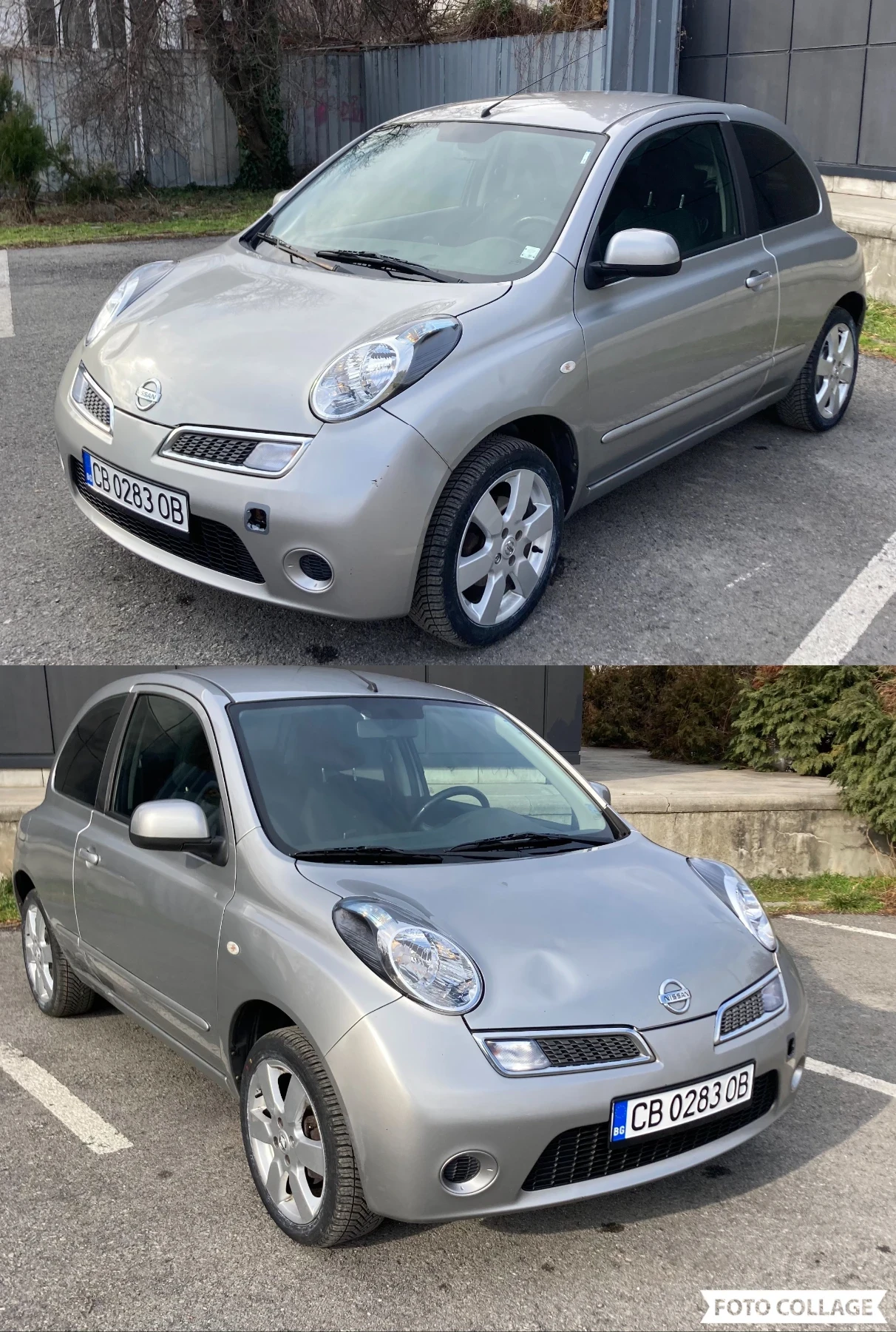 Nissan Micra 1.2 Pure Drive | Mobile.bg � ����������� 1