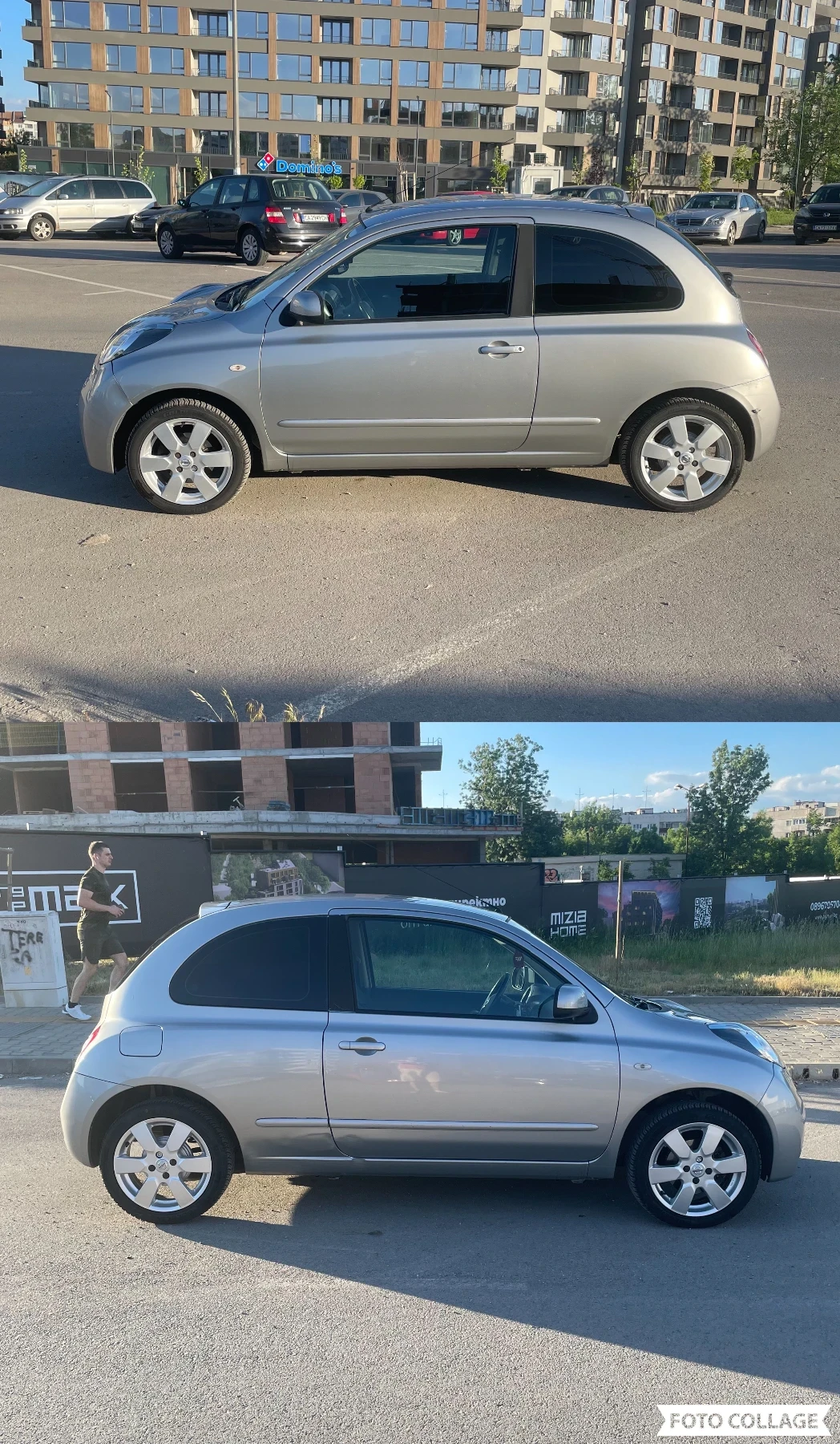 Nissan Micra 1.2 Pure Drive, снимка 3 - Автомобили и джипове - 53386235