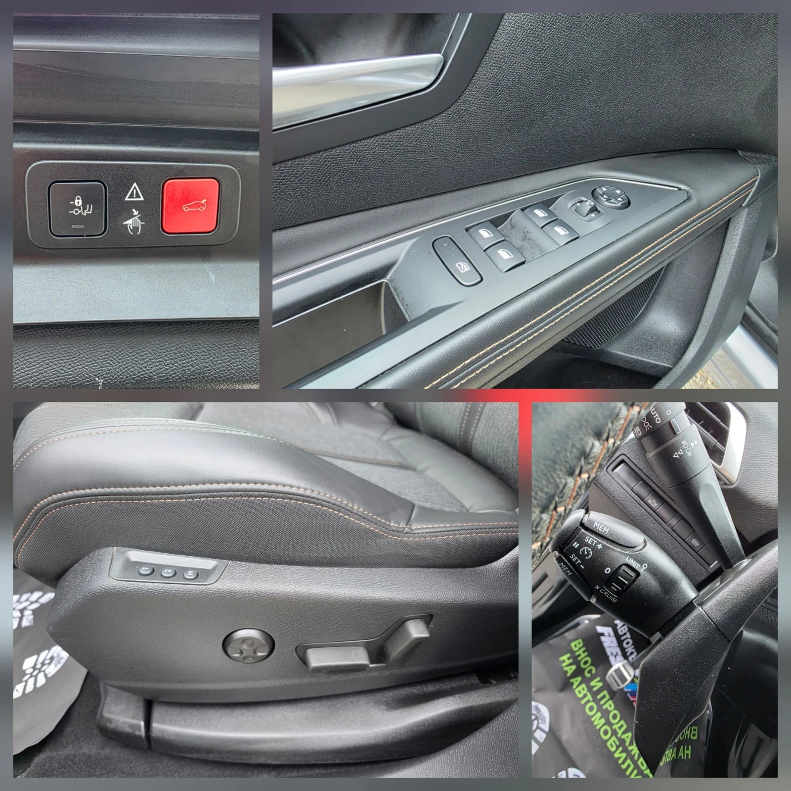 Peugeot 5008 2.0 BLUEHDI 150 �.�. GT-LINE / �������� / ������  | Mobile.bg � ����������� 15