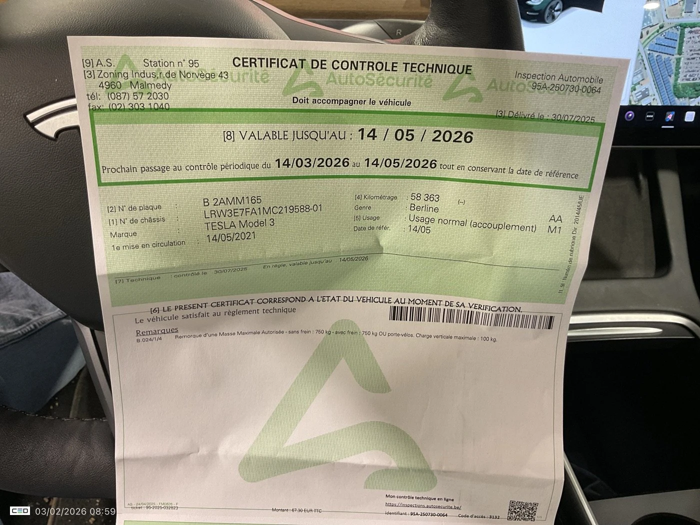 Tesla Model 3 LFP FaceLift EU | Mobile.bg � ����������� 13