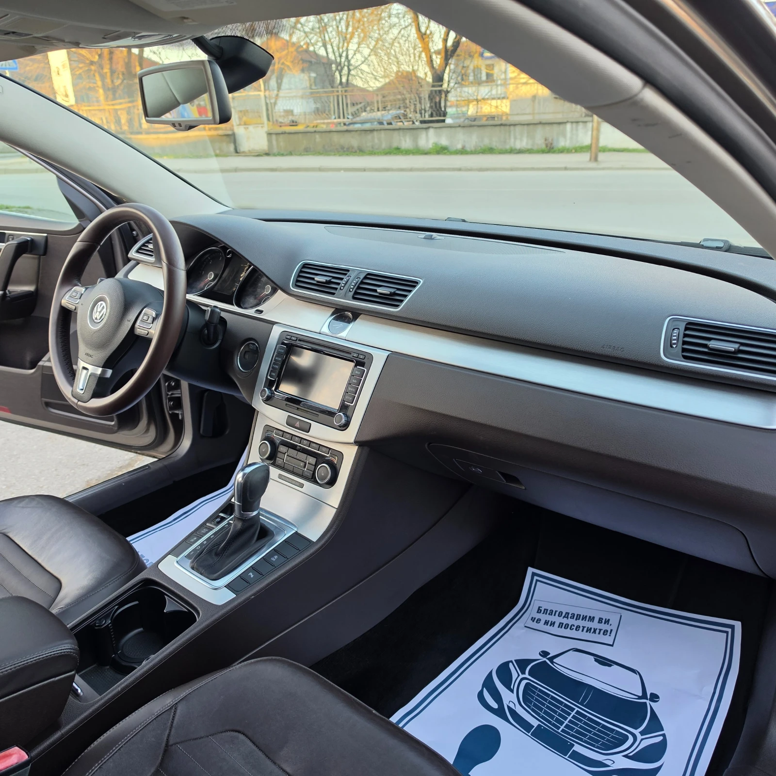 VW Passat 2.0TDI  | Mobile.bg � ����������� 8